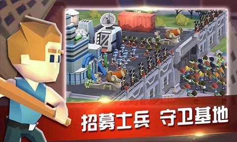 双城战争图3