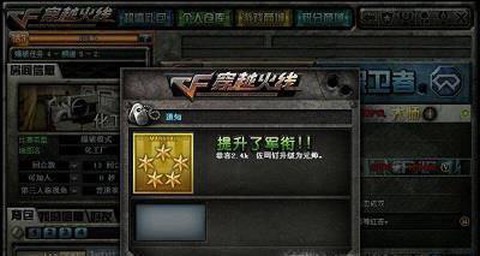https://static.down8818.com/uploads/20250927/68d77435af9814.32903269.png