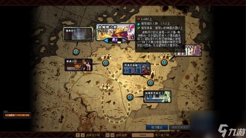 dnf公会副本怎么进[图1]