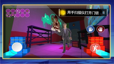 罪恶之地图1