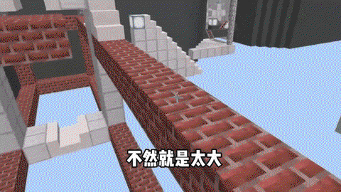我的世界帧数低怎么办[图1]