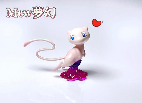 宝可梦超梦戴什么道具