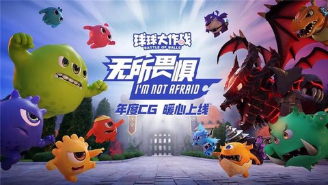 https://static.down8818.com/uploads/20250927/68d785e19aae19.91493274.png
