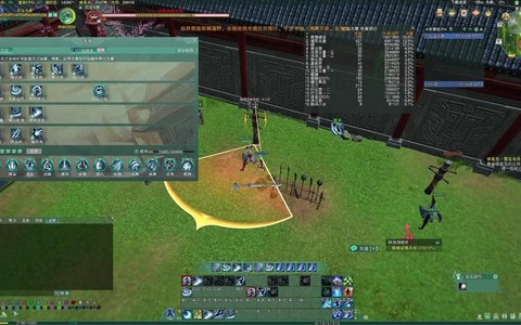 get