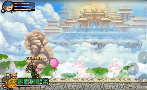 造梦西游3[图1]