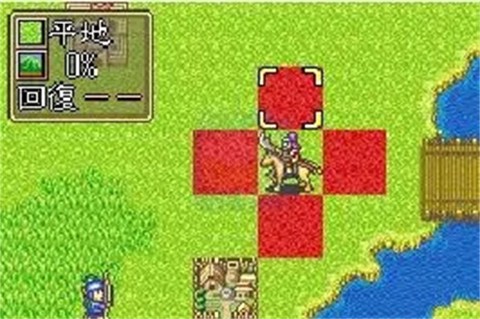 新三国志英杰传图3