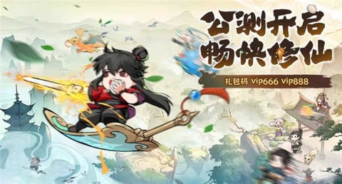 灵画师[图1]