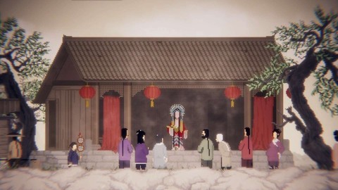 山海旅人免费版图1