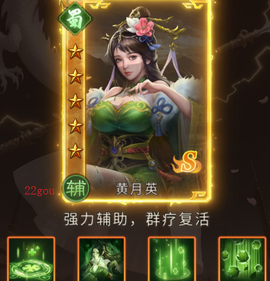 领主冲突[图5]