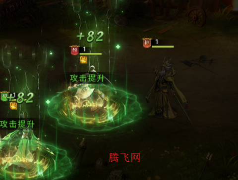领主冲突[图6]