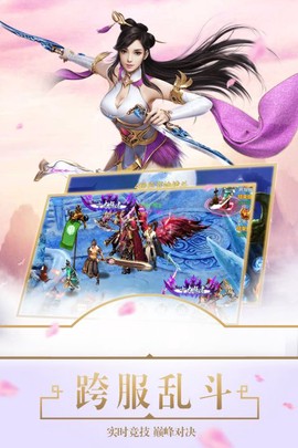 醉美人图1