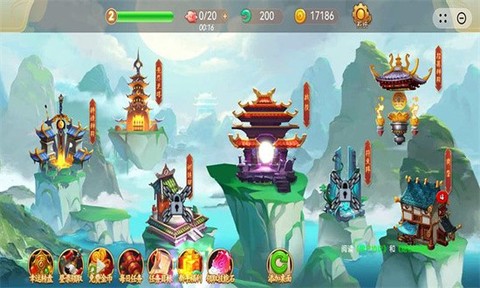 乱斗部落图3