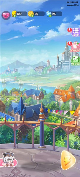 萌宠解谜[图2]