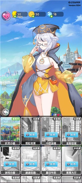萌宠解谜[图11]