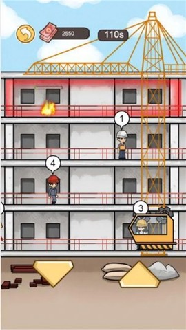 我养你阿打工逆袭记图1