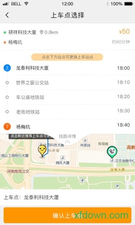 客多啦生活[图1]
