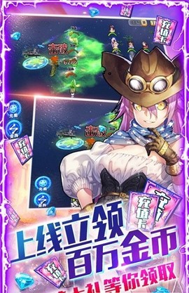 旋转海盗船图1
