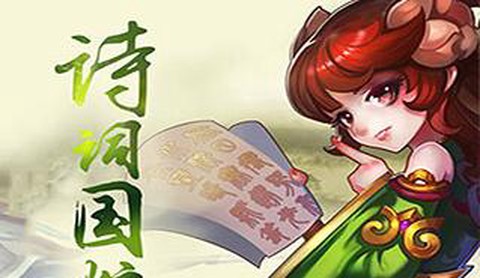 精灵传记[图2]