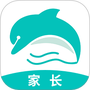 小豚家家长
