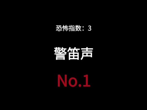 为什么我的世界没有声音