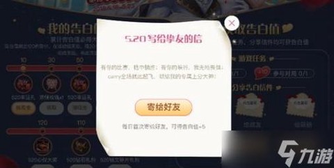 https://static.down8818.com/uploads/20250927/68d7ba55356519.76911665.png