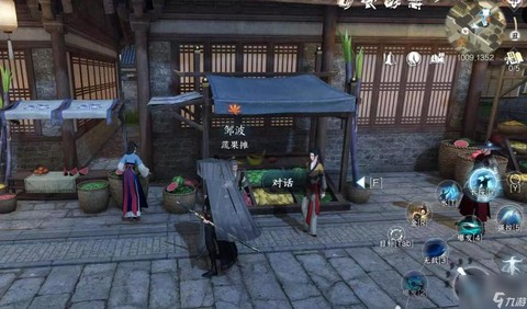 逆水寒醉太平怎么触发