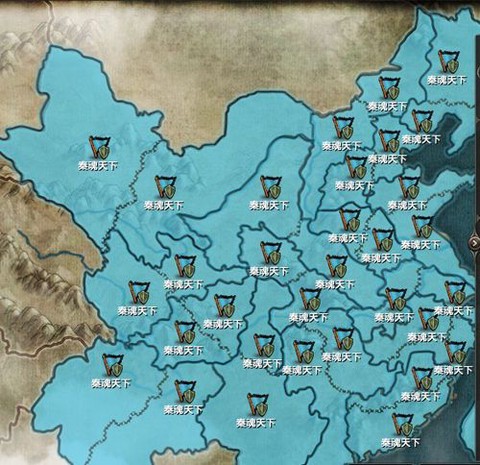 九阴真经怎么挫败势力[图2]
