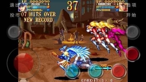 电神魔傀2图3