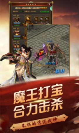 复古追忆传奇[图1]