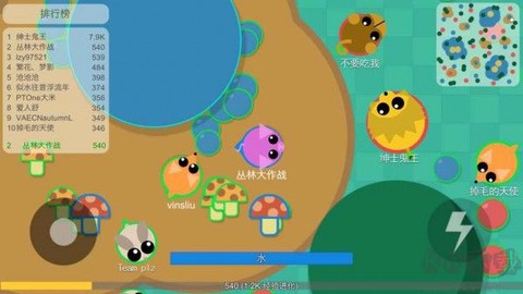 丛林大作战单机版[图1]