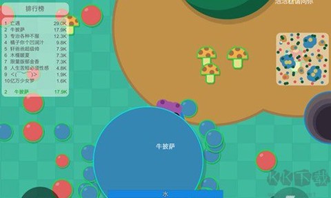 丛林大作战单机版[图5]