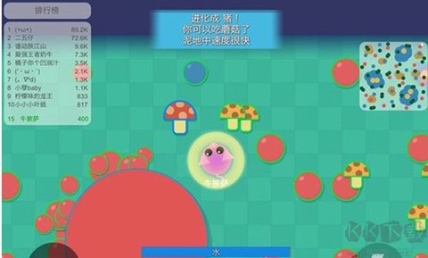 丛林大作战单机版图3