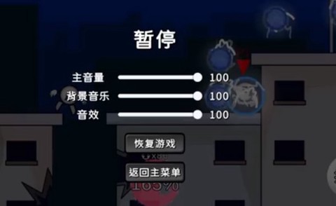 逆天小人战斗官方版[图1]