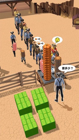 疯狂牧场[图1]