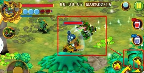 果宝三国[图5]