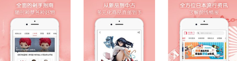 任意门[图1]