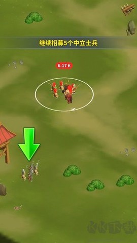 一起来打架[图3]
