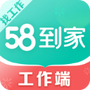https://static.down8818.com/uploads/20250928/68d89b97ac49d8.46498145.png