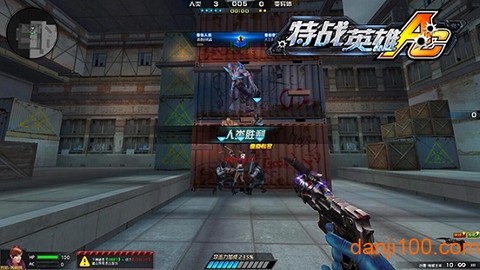 特战英雄[图1]