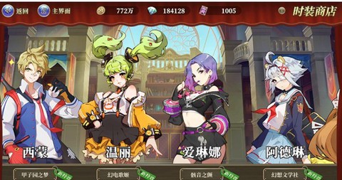 终焉誓约[图1]