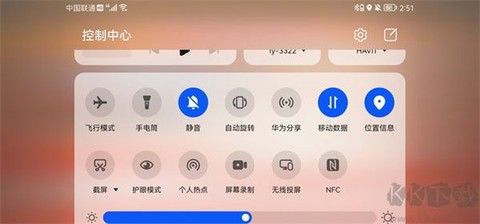 广西视听[图2]