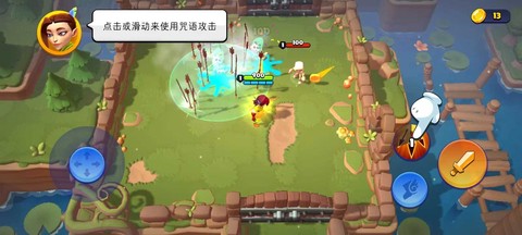 掠夺英雄[图2]