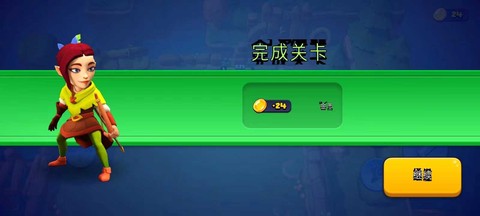掠夺英雄[图5]