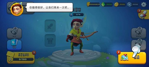 掠夺英雄[图8]