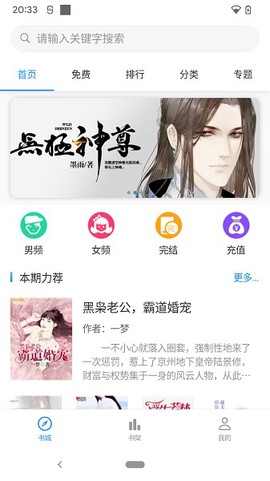 云阅文学[图1]