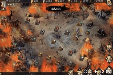 三国战天下[图2]