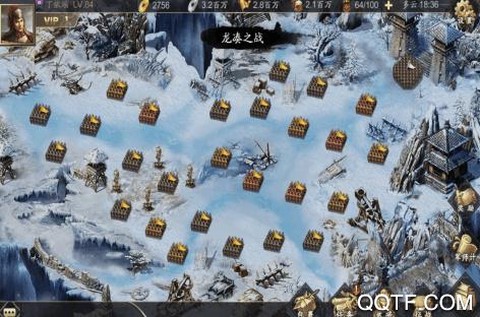 三国战天下[图3]