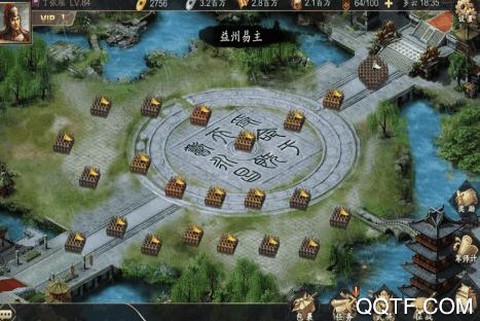 三国战天下[图4]