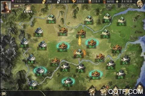 三国战天下[图5]