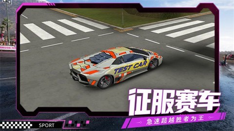 车车大闯关[图2]